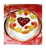 Torta Cassata San Valentino by Scimone
